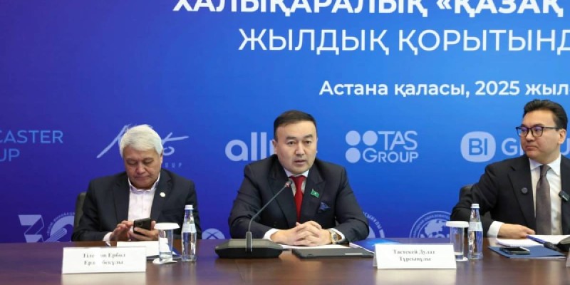 Qazaq Tili Endowment құрамында Counsel институтын құру ұсынылды