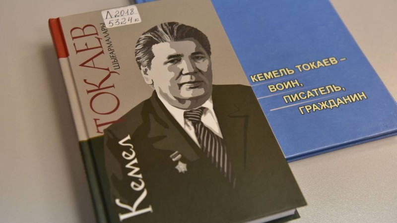 Кемел Тоқаев — 100: Детектив жанрының дегдары.