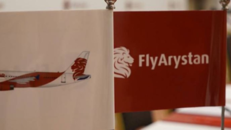 FlyArystan-мен қашан ұшуға болатыны белгілі болды.