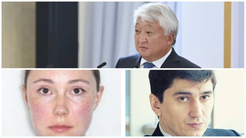 33 млрд теңге дивидендті «Алтыналмас» кімдерге төледі?.