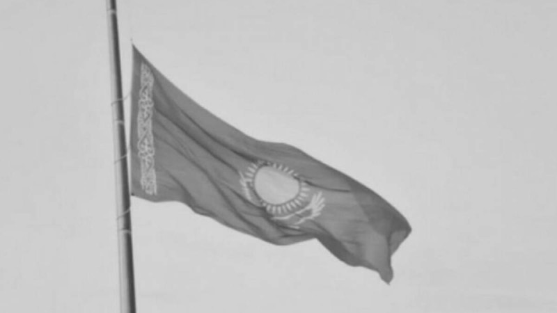 Елімізде соңғы 15 жылда он рет Жалпыұлттық аза тұту күні жарияланды.