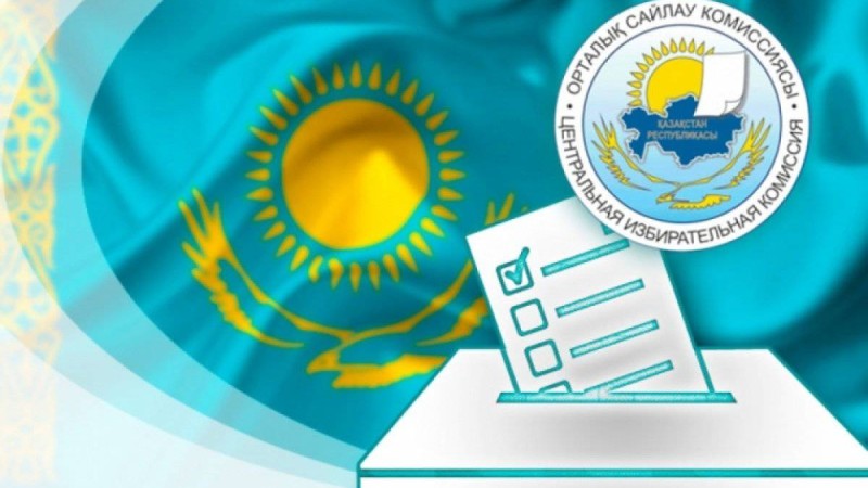 Бірмандатты округтерден сайланған 29 адамның 23-і «Аманат» партиясының мүшелері.