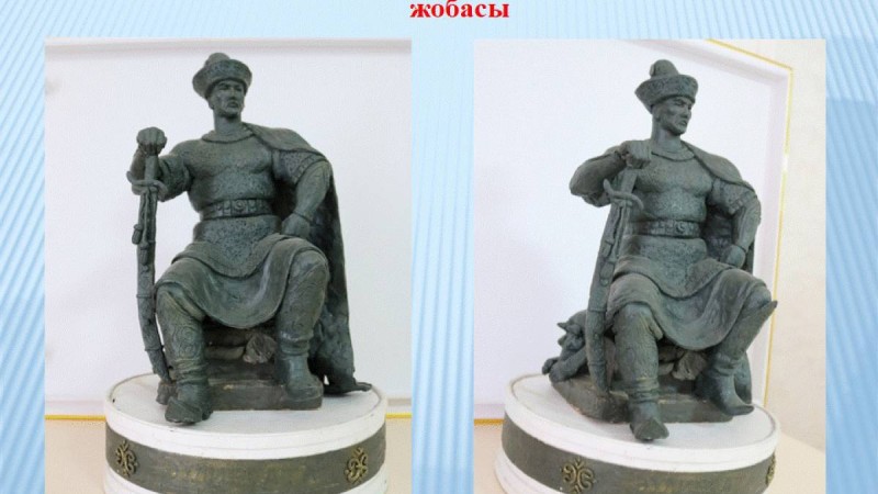 «Хан Кененің ескерткішінен ел басқарған, қол бастаған ханға сай әлеует көрмедім».