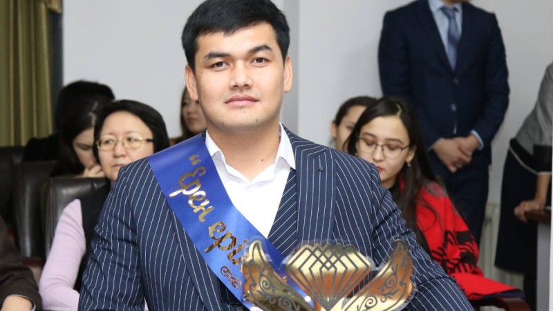 «Қайырымдылықтың қайтарымы мың есе».