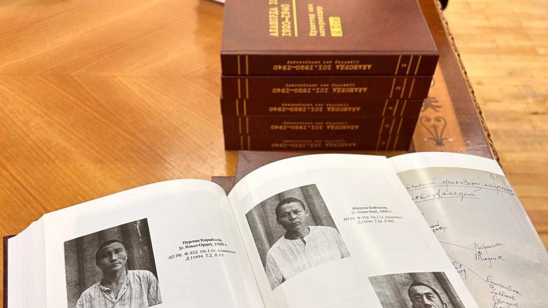 Алаш қозғалысы: 12 том құжаттар мен материалдар жинағы толық жарық көрді.