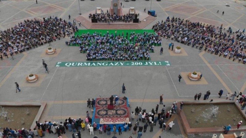 Оралда Құрманғазының күйін бір сәтте 1700 адам орындады (видео).