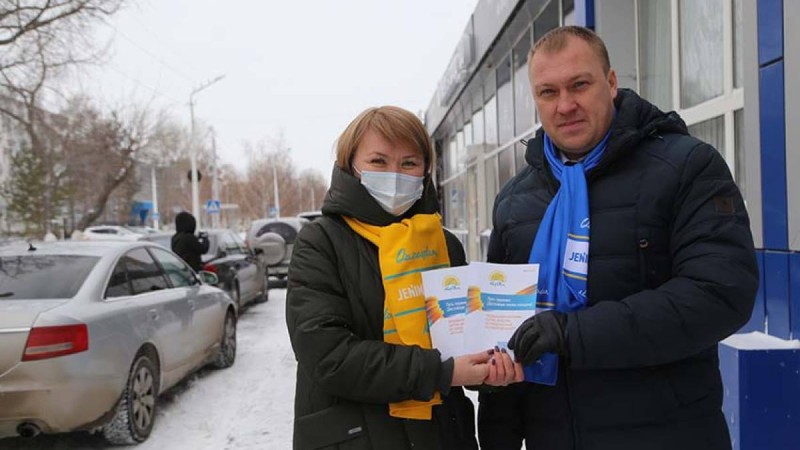 «Мәселелерді үнемі бақылауда ұстаймыз».