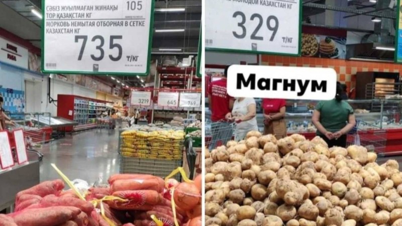 Қызылорда дүкендерінде сәбіз бағасы 735-ке жетті.