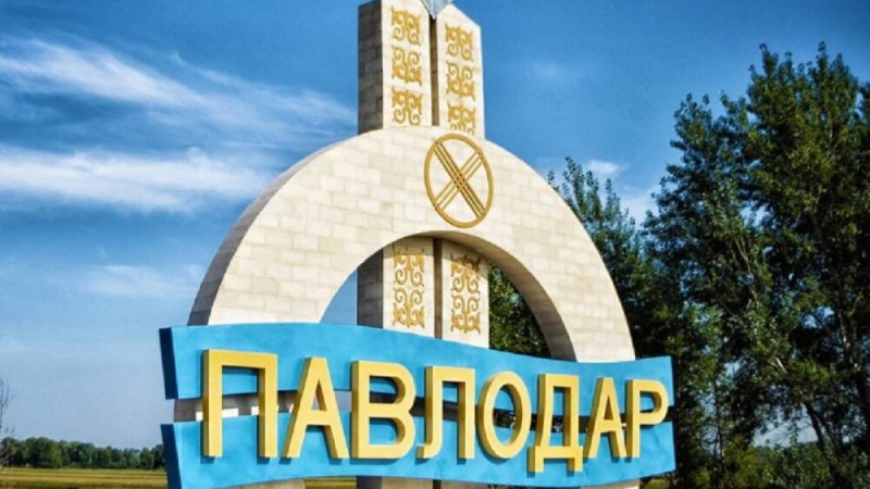 Петиция: Павлодар мен Петропавел атауын өзгертейік.