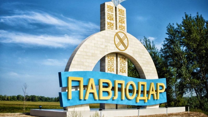 Павлодарда екі ауданның аты қазақшаланды.