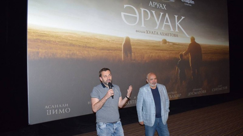 «Аруақ»: басты рөлде Асанәлі Әшімов.