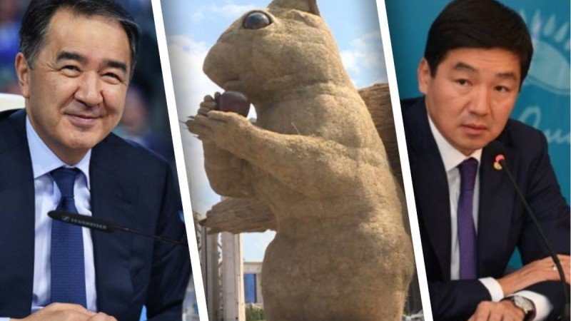 Байбек орнатқан алып тиінді Сағынтаев бұзып жатыр.