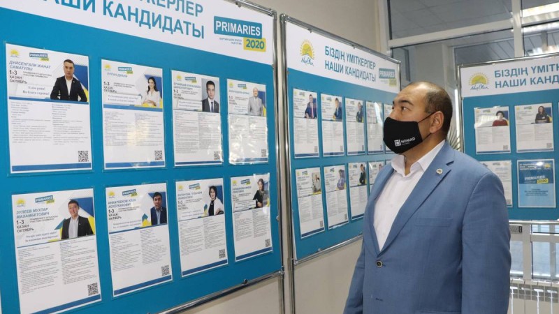 Праймеризде топ бастап тұрған азаматтар несімен танымал?.