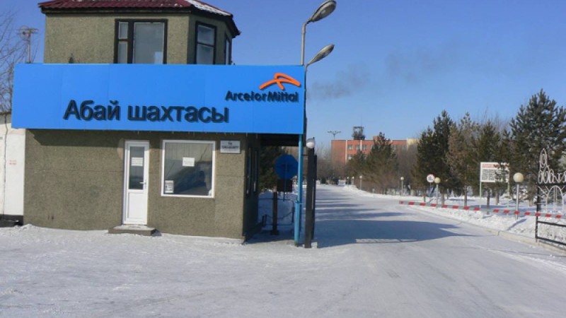 Қарағандыдағы Абай шахтасында жарылыс болды.