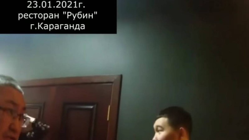 Қарағандыда пандения кезінде судьяның тойына прокурорлар барған.