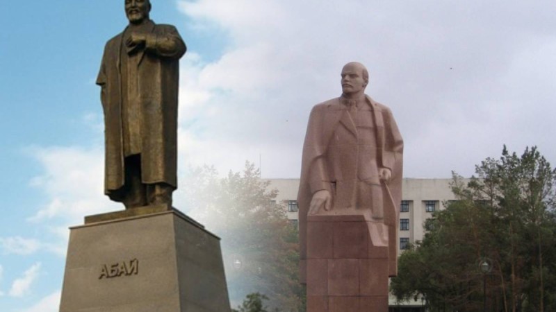 Қарағандыда Ленин көшесі Абай атына берілмек.