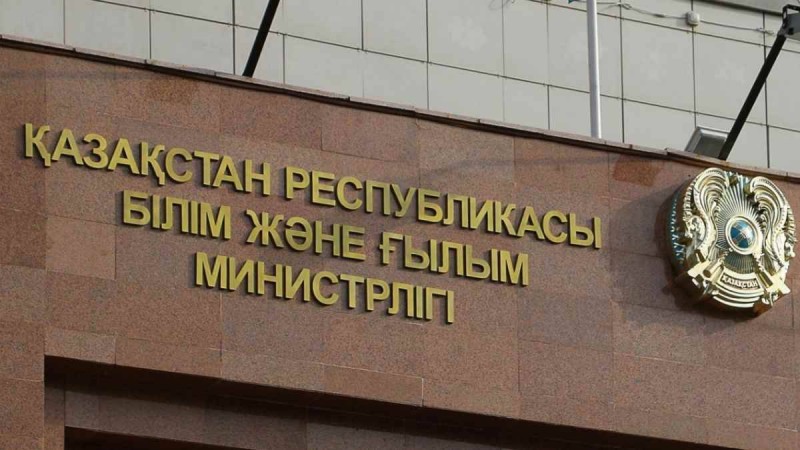 «Білім және ғылым министрлігін екіге бөлу керек».
