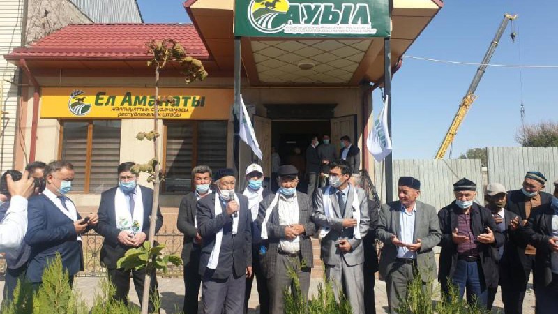 Түркістанда «Ауыл» партиясының республикалық штабы ашылды.