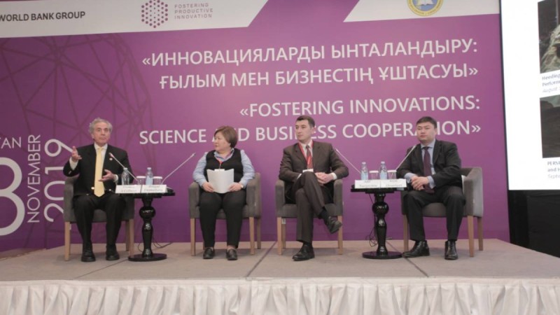 Нұр-Сұлтанда «Инновацияларды ынталандыру: ғылым мен бизнестің кооперациясы» атты конференция өтті.