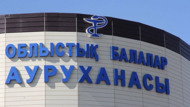 Оқушылар интернетке қосыламын деп мертігіп жатыр.