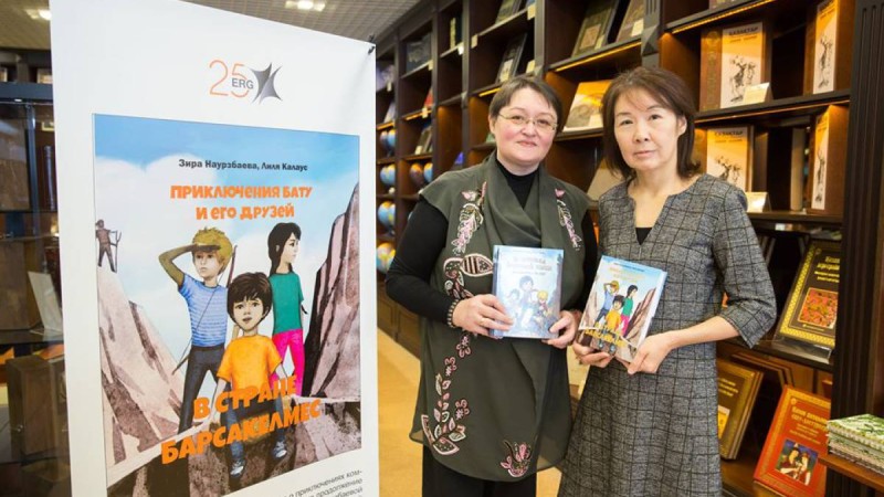 Батудың жаңа хикаялары.