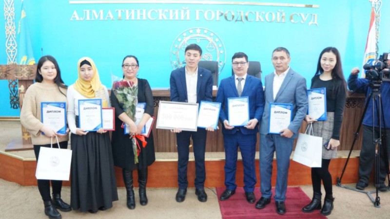 Детектив шығармалар байқауы: Бас жүлде кімге бұйырды?.