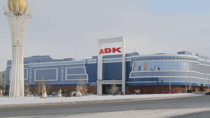 Даниал Ахметов «ADK» сауда үйінің өзінікі емес екенін айтты.