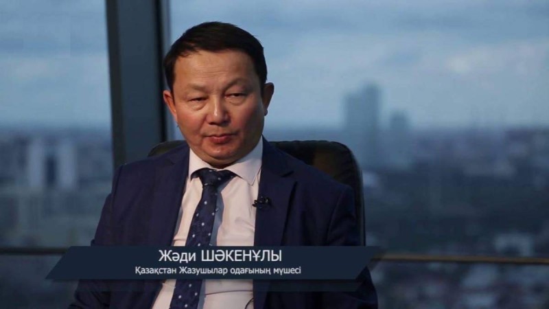 «Аз ұлттар ешқашан Қытай елінің жауы болған емес».