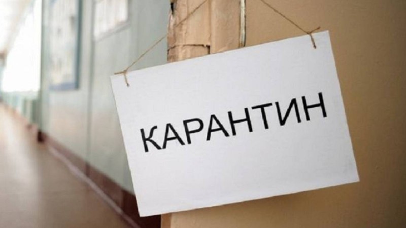 «Күрес әлі де жалғасуда».