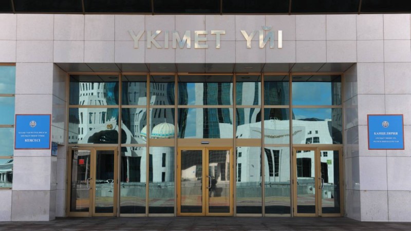 «Үкіметті отставкаға жіберуге түрткі болған халықтың наразылығы».