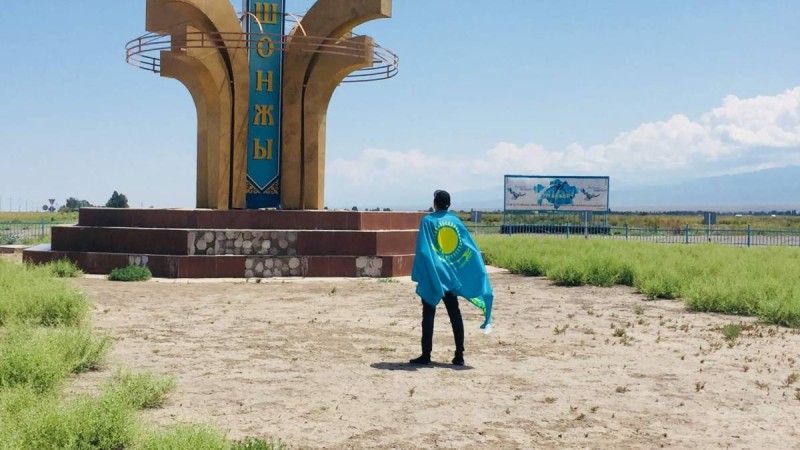 «Ұйғыр ауданындағы оқиғаға нақты баға берілуі тиіс!».