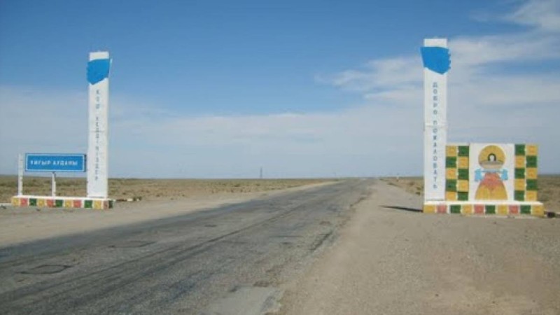 Ұйғыр ауданындағы мәселеден кейін бес адам қызметінен кетті.