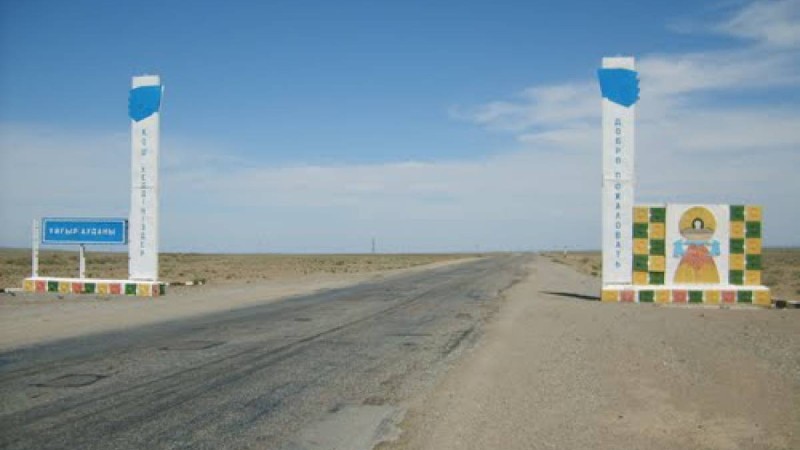 Ұйғыр ауданының аты Шарын болып өзгере ме?.