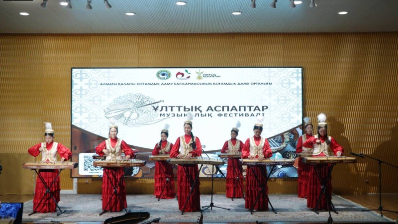 «Ұлттық аспаптар» музыкалық фестивалі өтті.