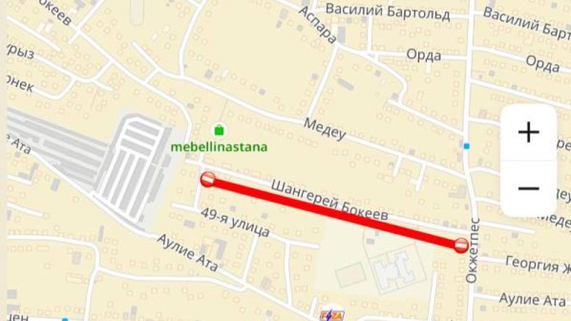 Астанада Ш.Бөкеев көшесі жөндеу жұмысына байланысты ішінара жабылады.