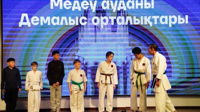 Медеу ауданы демалыс орталықьарының қорытынды кеші өтті.
