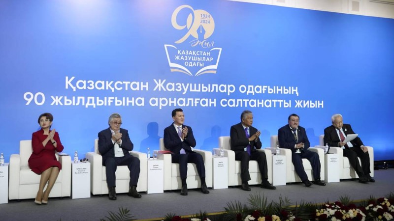 Қазақстан Жазушылар одағының 90 жылдығына арналған салтанатты жиын өтті.