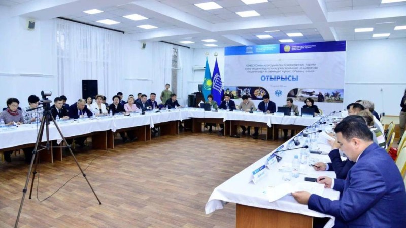 Алматыда Қазақстандағы ЮНЕСКО мәдени мұраларын қорғау бойынша перспективалық жоспарлар талқыланды.