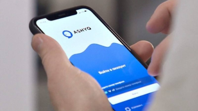 Қазақстандықтарға вакцинация паспорты қағаз түрінде шығады.