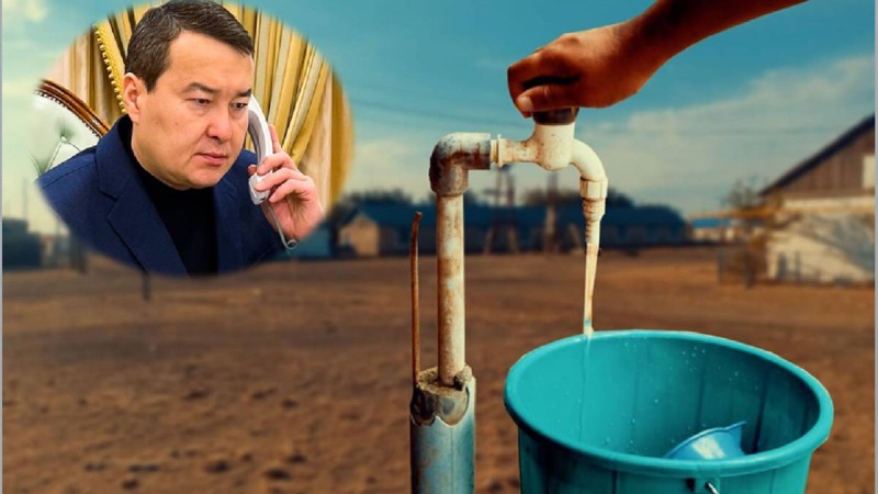 Су мәселесін шешуге Смайыловтың шамасы жетпейді.