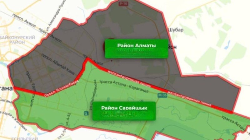 Астанада жаңа аудан ашылды.