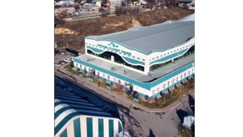 Сенімгерлік басқаруға берілген спорт кешені мемлекетке қайтарылды.