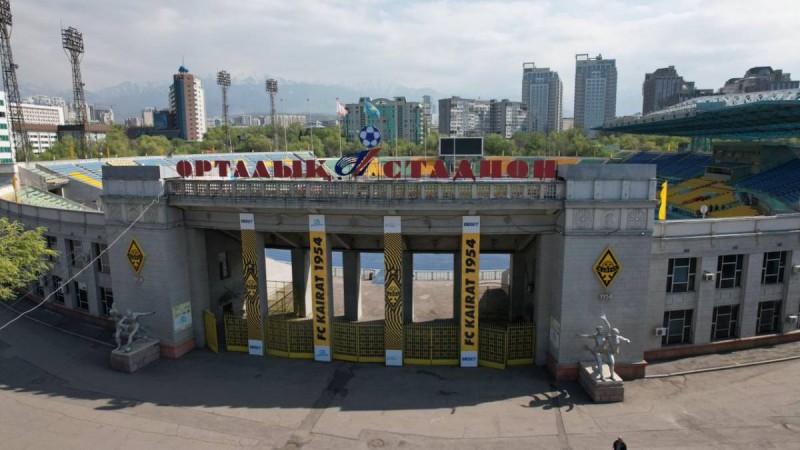Алматы әкімі жақында сынға қалған орталық стадионға қатысты пікір білдірді.