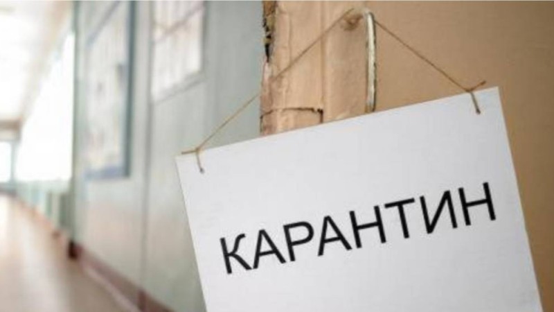 Елімізде карантиндік шектеулер жеңілдейді.