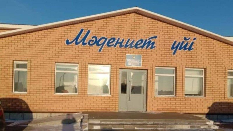 Тайтөбе ауылында мәдениет үйі ашылды.