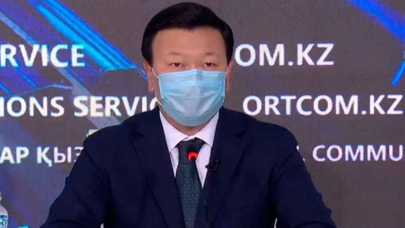 Цой: Онлайн оқу жалғасады.