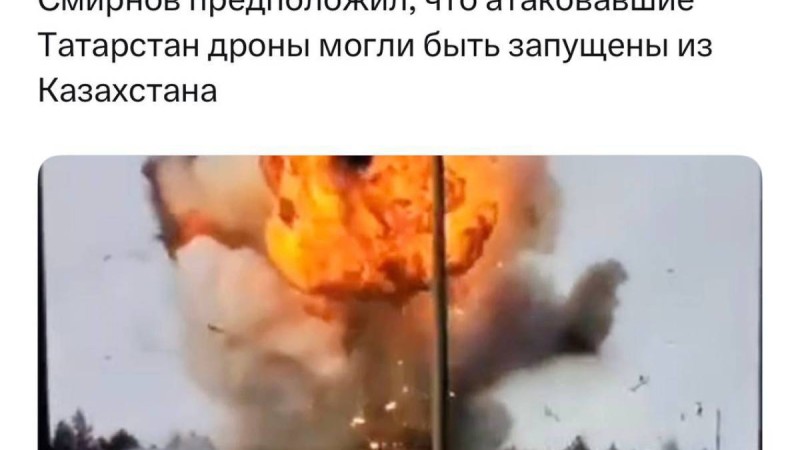 Ресей Қазақстанмен қақтығысуға сылтау іздеп отыр ма?.