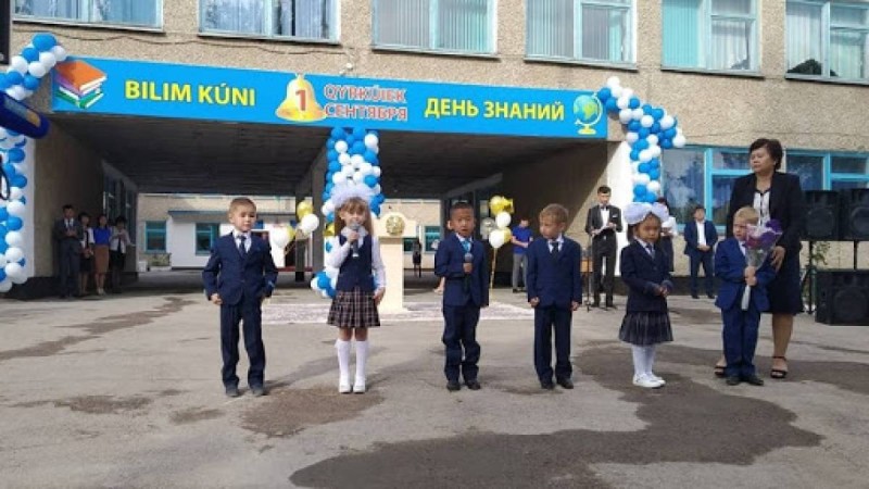 Қыркүйек айында астаналық оқушылар мектепке орала ала ма.