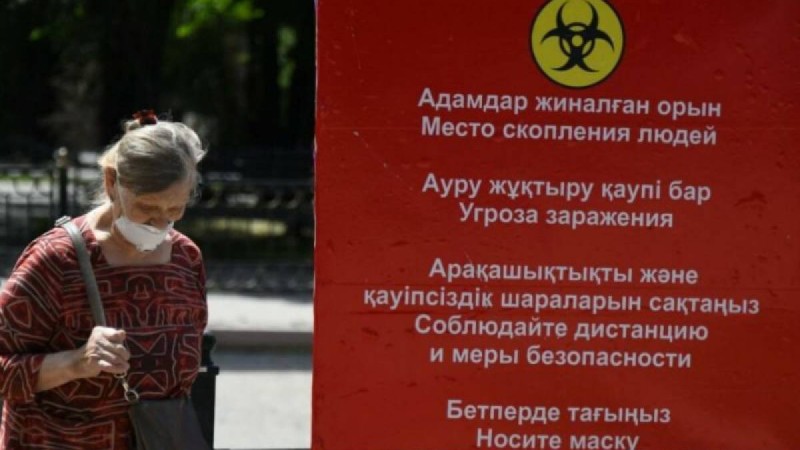Бекшин Алматыдағы шектеуді алу үшін тұрғындардан көмек сұрады.