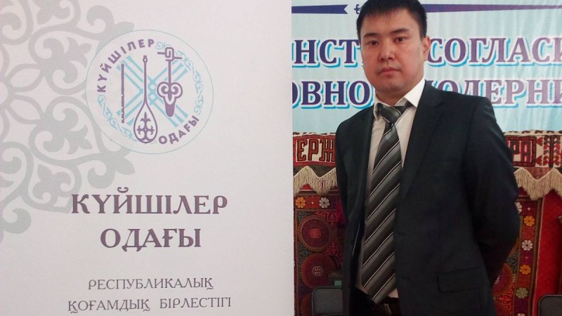 «Күйшілер одағы» атынан өтірік дүниелерді ұйымдастыруға жол бермеймін.